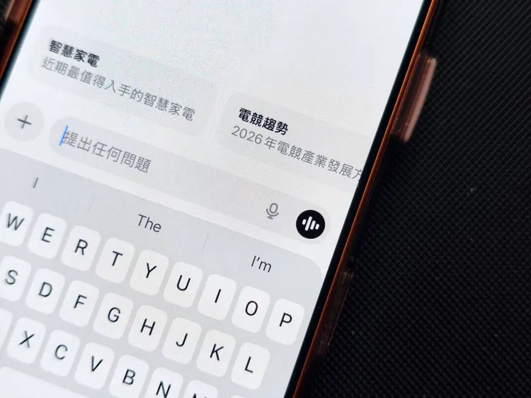 ChatGPT推出全新「Shopping research」工具，用户只要输入需求，AI就能自动比价、整理评价并生成客制化购物指南，找商品变得更快速省时。赵筱文摄