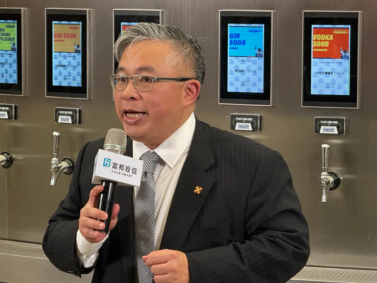 富邦投信董事长黄昭棠。吕承哲摄