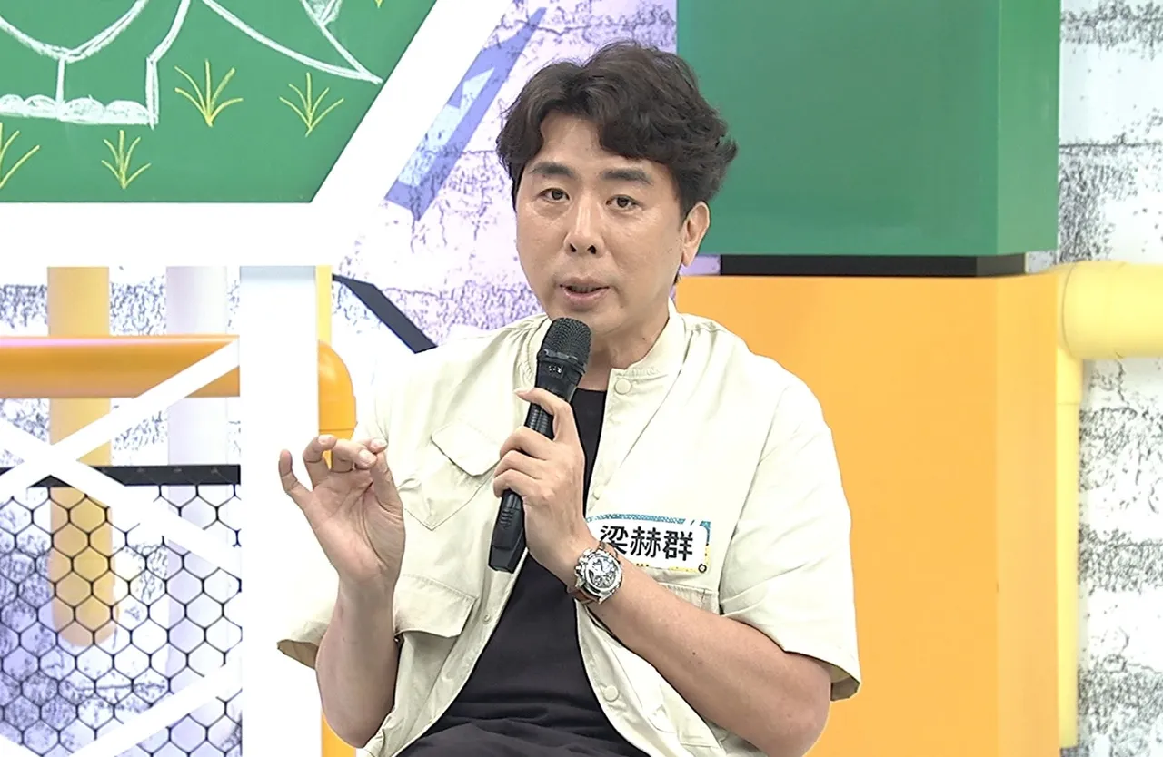 梁赫群罕见动怒撂狠话。中天综合提供