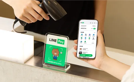 LINE Pay×街口合作退场　Money电支12/3接棒上线