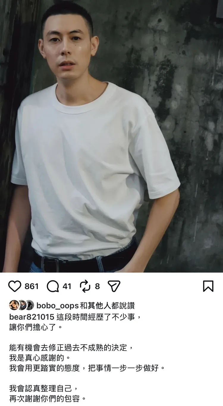 陳向熙神隱近半年發文吐心聲。翻攝自陳向熙IG