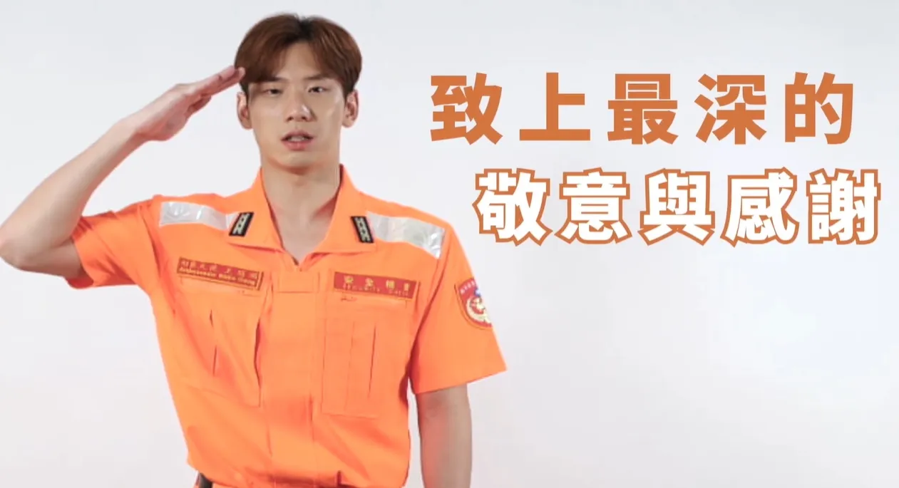 王冠闳为海巡署拍摄形象影片。海巡署提供