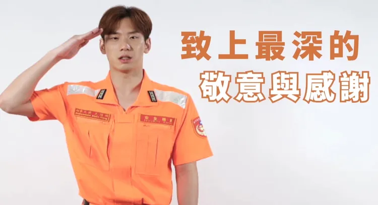 王冠閎為海巡署拍攝形象影片。海巡署提供