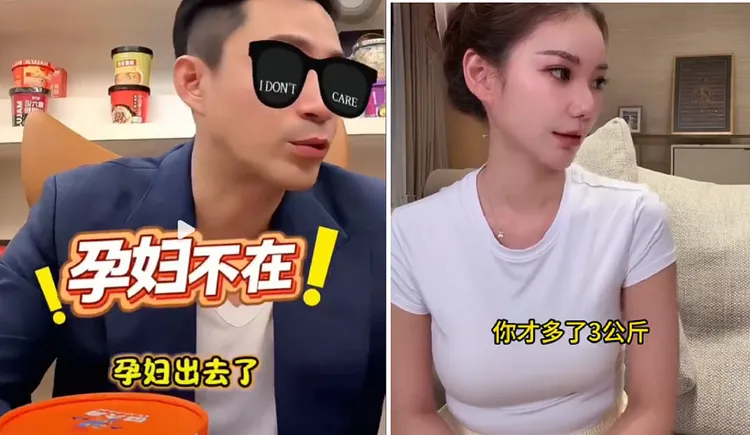 汪小菲与马筱梅去年结婚，今年就传出怀孕喜讯。翻摄2人直播