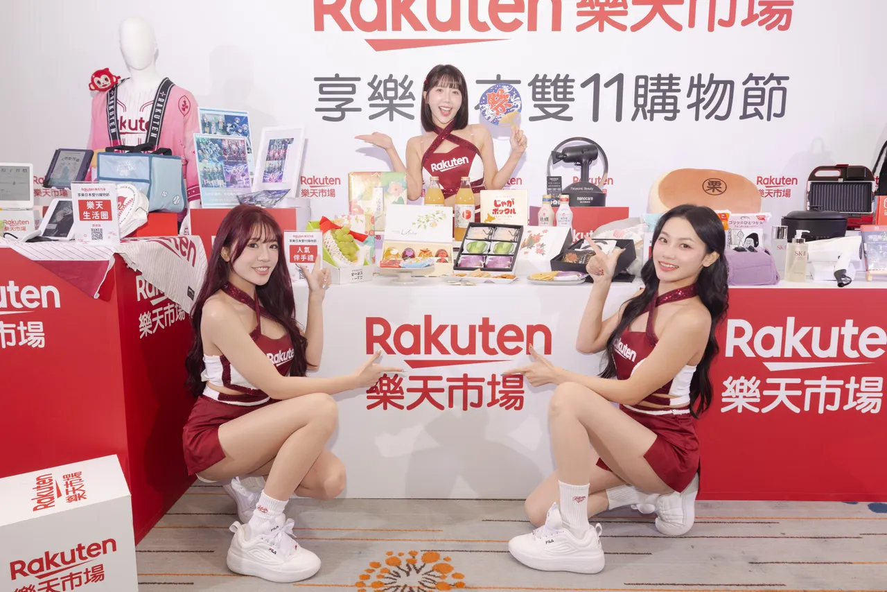 乐天市场双11日本人气伴手礼热卖。业者提供
