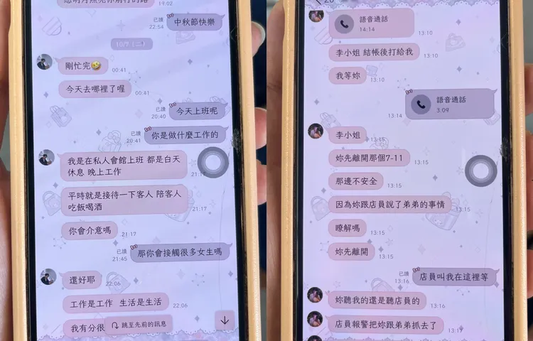 警方攔阻李女遭詐。翻攝畫面