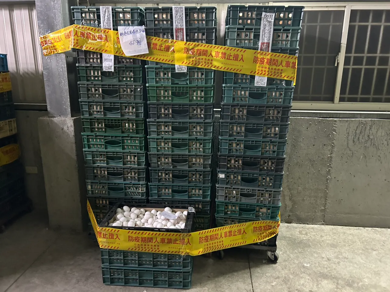 该蛋场持续出现芬普尼污染，彰化县动防所将依违反动物用药品管理法加重裁罚新台币12万元之罚锾。县府提供