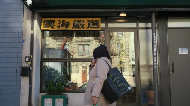 紐約台灣柑仔店「雲海嚴選」。中央社