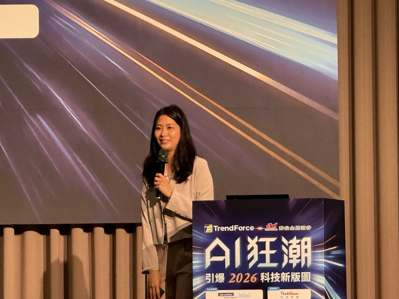 集邦科技研究经理乔安。吕承哲摄