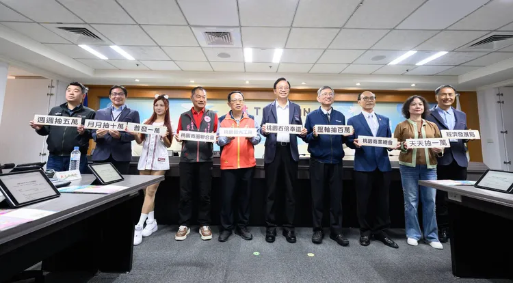 桃园市府推出「普发一万．桃园百倍奉还」活动。桃园市府提供