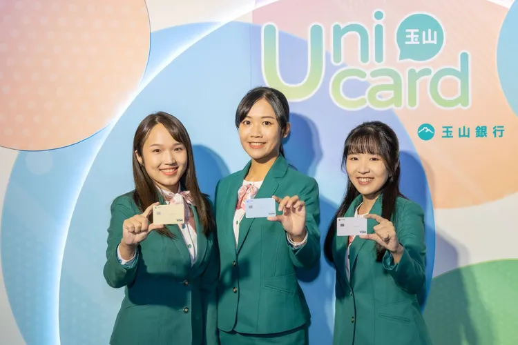 玉山銀行整合旗下信用卡產品，JCB晶緻悠遊聯名卡、商務御璽卡、悠遊聯名卡、幸運鈦金卡等都在12月16日停卡，同樣換發Unicard。玉山銀提供