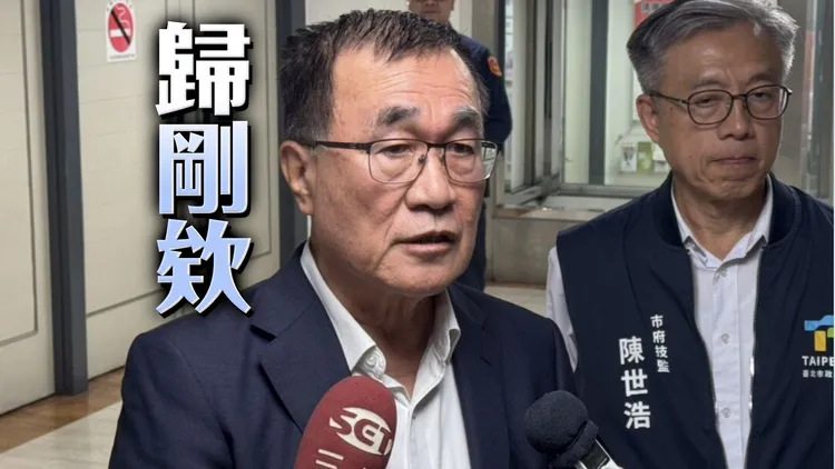 李四川透露目前與新壽針對北士科T17、T18地上權的解約進度。張綵茜攝