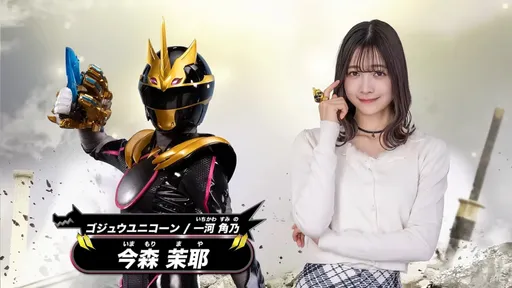 教坏囝仔！特摄剧女主角连环爆不伦劈腿　未成年喝酒遭开除