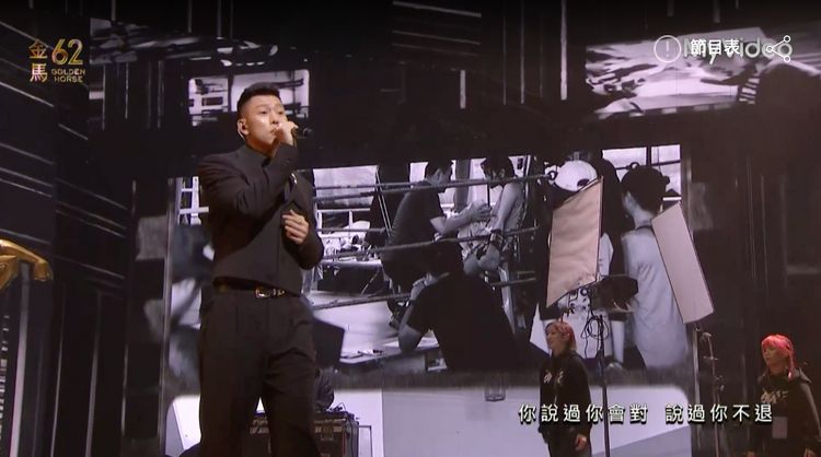 「頑童MJ116」金馬表演打頭陣　唱什麼不重要！「瘦子很帥」最吸睛