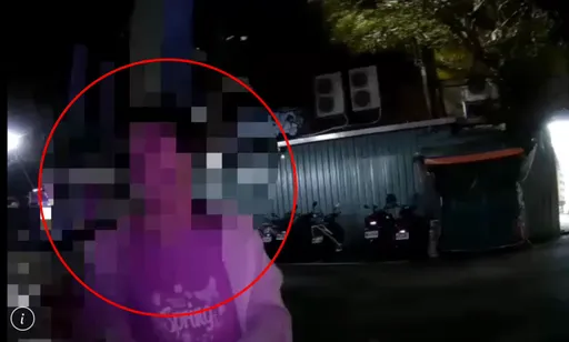 狂飙YouBike还抽烟！清凉熟女被拦搜出丧尸烟弹　警怕她逃暖心帮还车