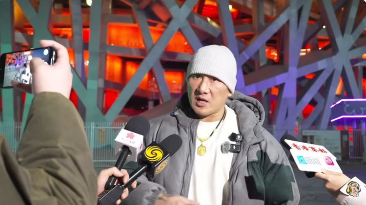 館長逼員工睡館嫂 音檔流出!遭向中國舉報「劣跡網紅」