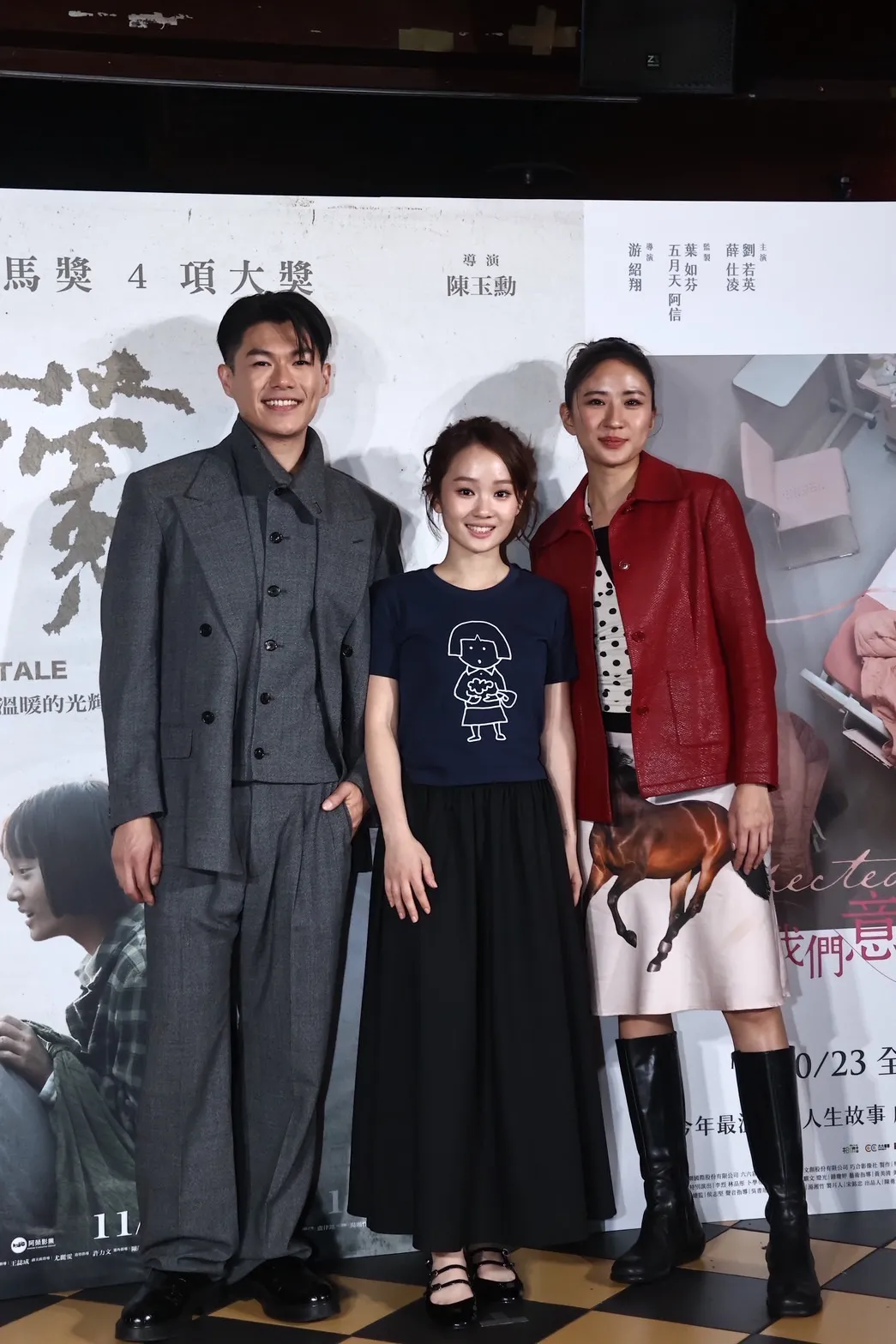 柯煒林（左起）、方郁婷、9m88。特勤中心攝