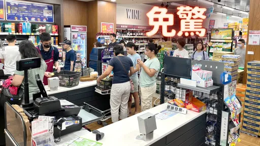 为凤凰台风备货5倍！防台优惠开抢　超市、超商买1送1