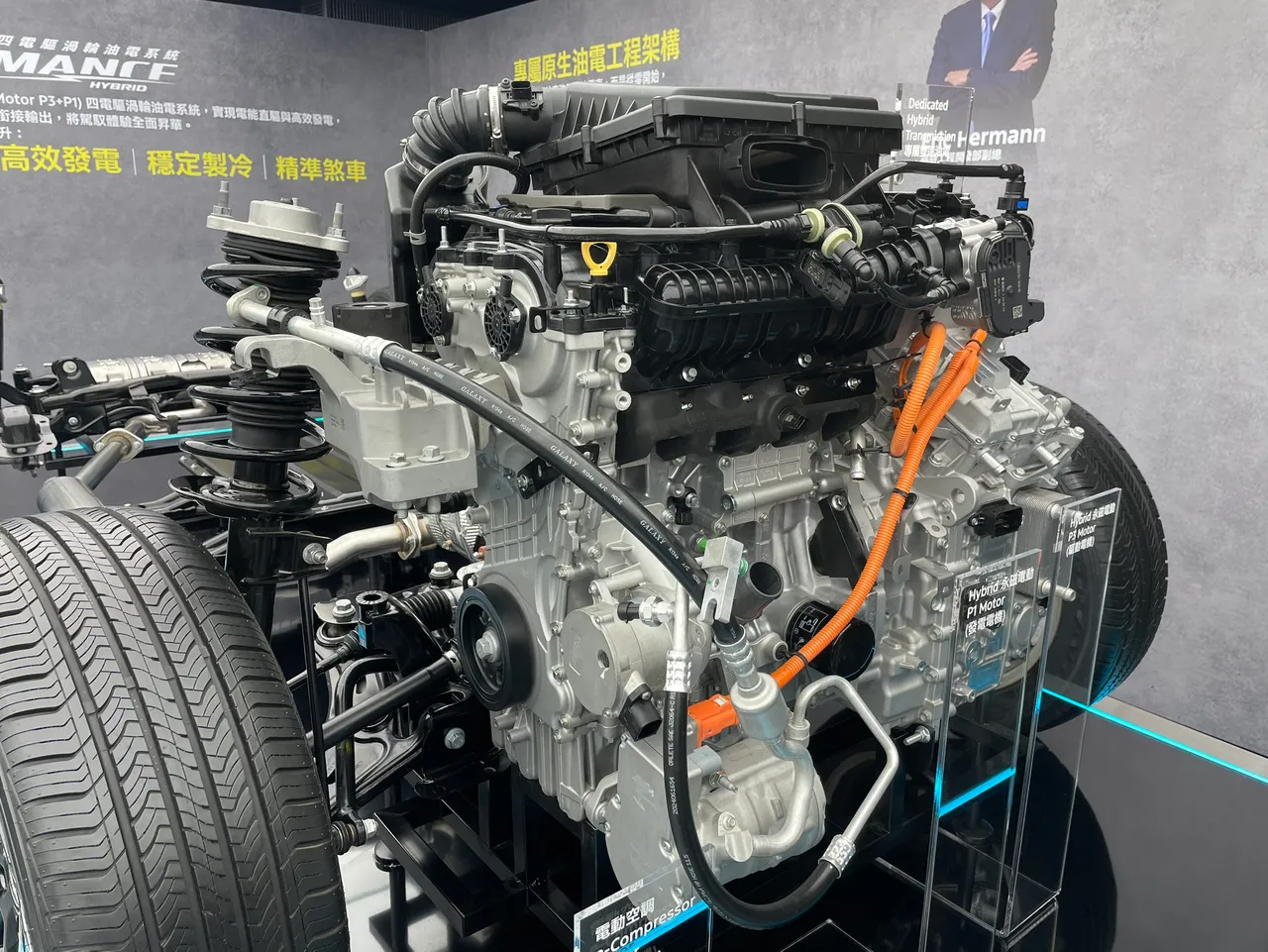 Ford Territory搭載P3驅動電機 + P1發電電機，結合專屬1.5T渦輪油電引擎與雙速油電變速系統。林浩昇攝