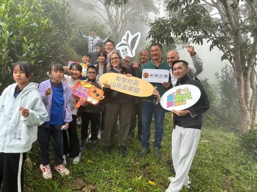 高雄原生山茶香香闻国际！法国世界茶叶大赛评审主席亲访六龟原生山茶