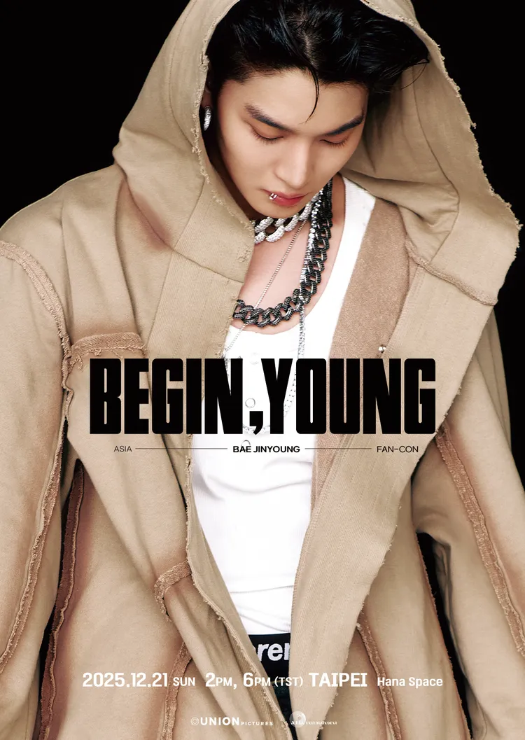 裴珍映12月21日隻身來台會粉絲。Union Pictures提供