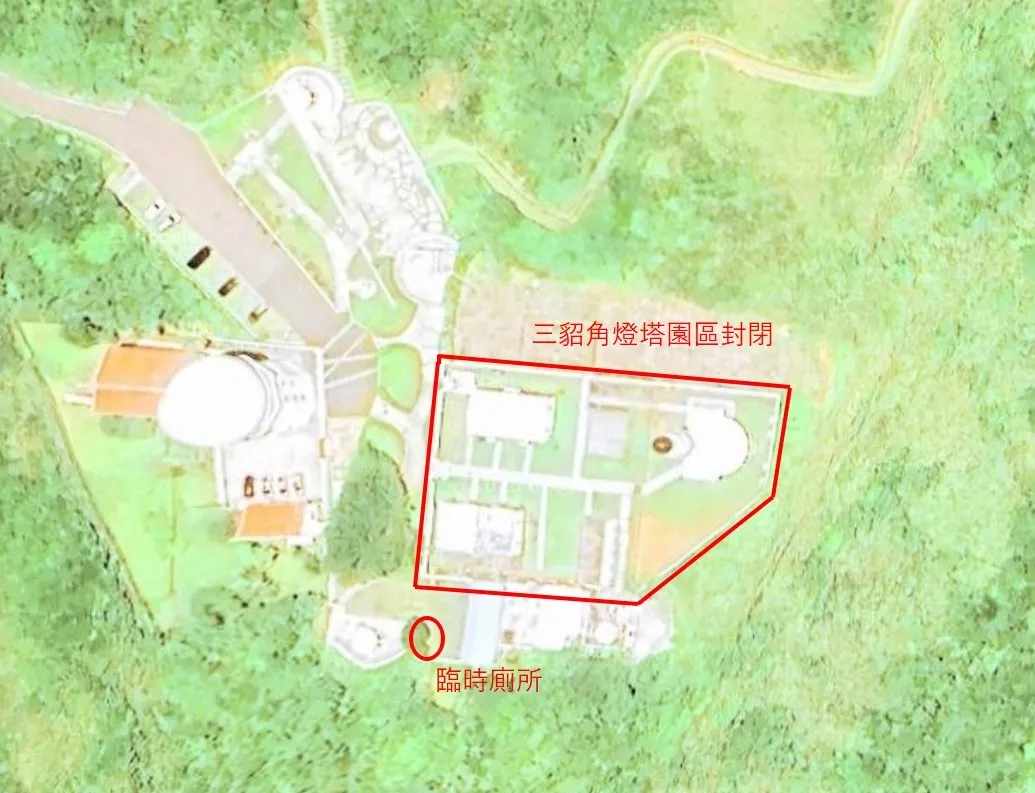 三貂角灯塔园区封闭示意图。航港局提供