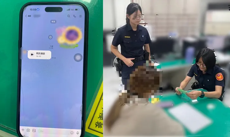 蔡女接到假扮医院人员电话，又要她加LINE与警方联系，想骗她个资跟汇款，所幸被真警察及时拦阻。民众提供