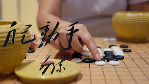 中國在下戰略大棋！紐時：中國以「自力更生」對美「脫鉤」