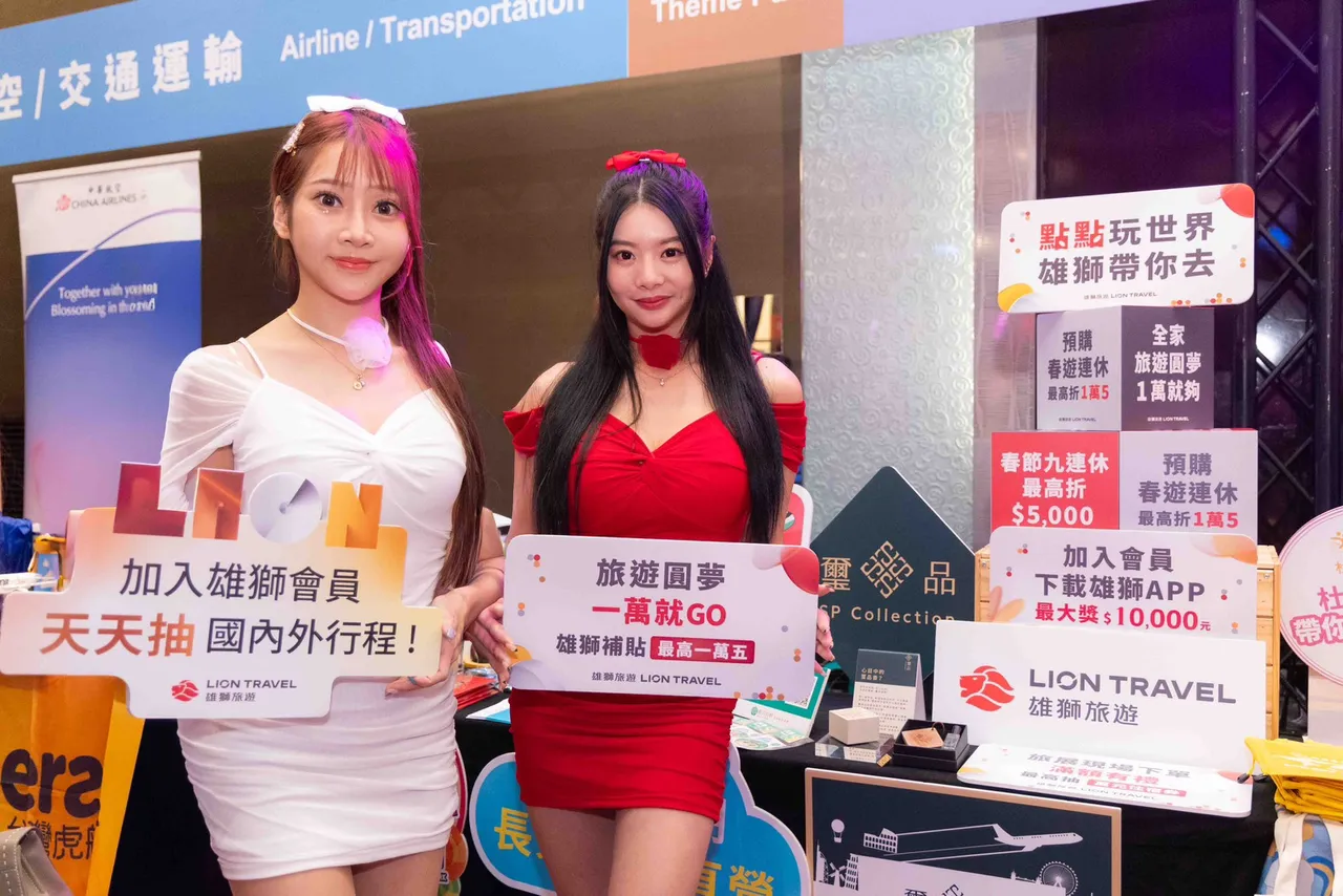 旅行社即日起推出長程線享1萬5000元折扣等活動。雄獅旅遊提供