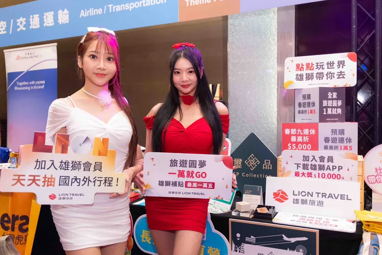 旅行社即日起推出長程線享1萬5000元折扣等活動。雄獅旅遊提供