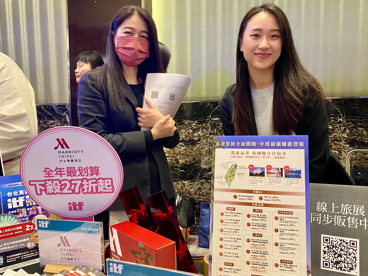 晶華酒店集團於旅展主打聯合住宿券，預估今年業績可達億元。莊偉祺攝