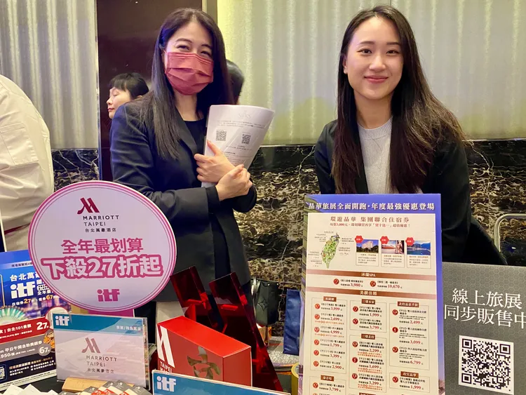 晶華酒店集團於旅展主打聯合住宿券，預估今年業績可達億元。莊偉祺攝
