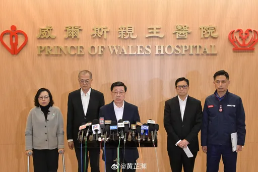 宏福苑夺命五级火！港特首宣布发4万救急　避答是否人祸