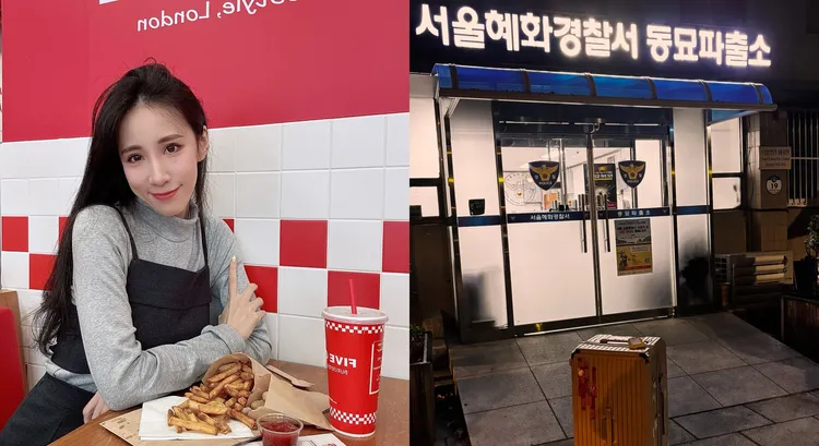 瑶瑶韩国旅游遇惊魂，房东未经许可开门她吓坏报警。翻摄瑶瑶脸书