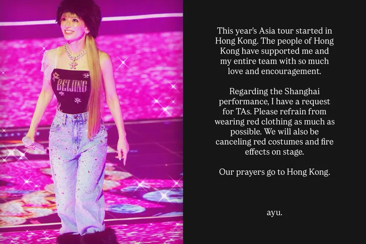 濱崎步表示29日上海演唱會，會避穿讓人聯想到大火的紅色衣服，取消火焰特效，也希望進場粉絲避開紅色系服裝。翻攝濱崎步IG