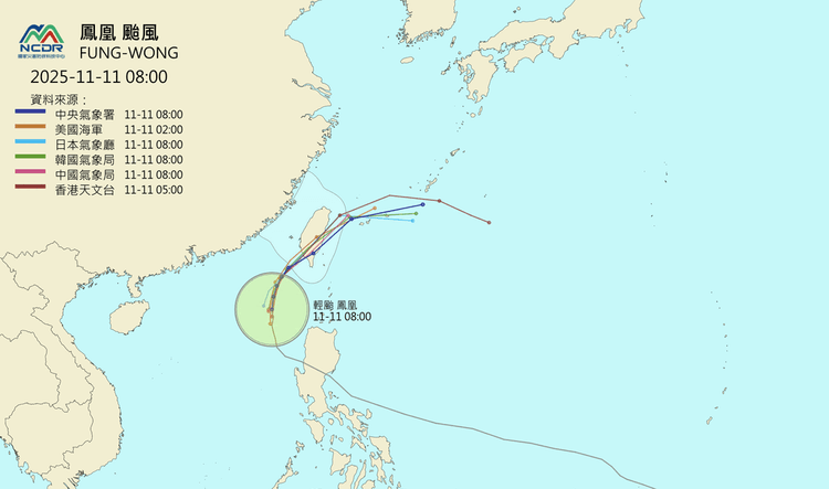鳳凰暴風圈深夜恐觸陸!風雨最兇時間曝 下個陸警範圍是「這」