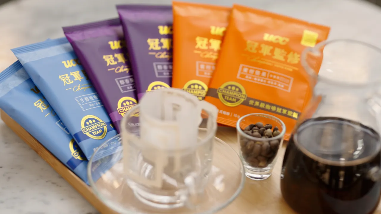 三大明星風味–甘醇橙香、蜜柑堅果、醇香果調–不只經典更是焦點。業者提供