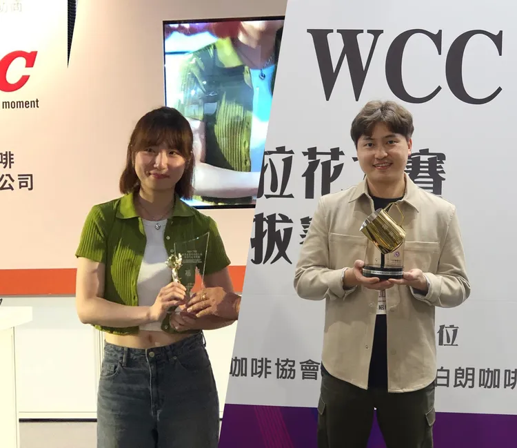 UCC「冠軍監修」系列，締造世界級榮耀！世界盃拉花好手林紹興再度奪冠，新秀陳令婕耀眼崛起。業者提供