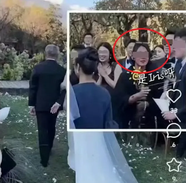 霍啟山與娜然並肩站在後排（紅圈處）觀禮。翻攝微博