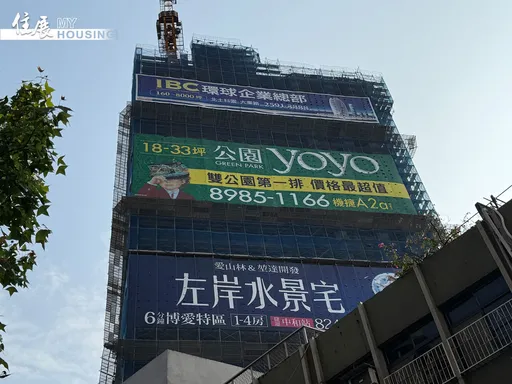 房市最壞時期已過？　北台灣6大百案11-12月陸續公開