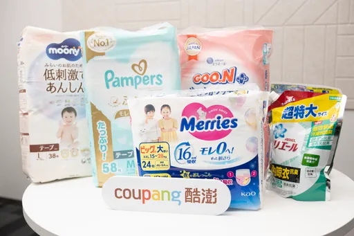 酷澎黑五開打！3C家電強勢登場　旗艦新機預購、限時閃購同步啟動