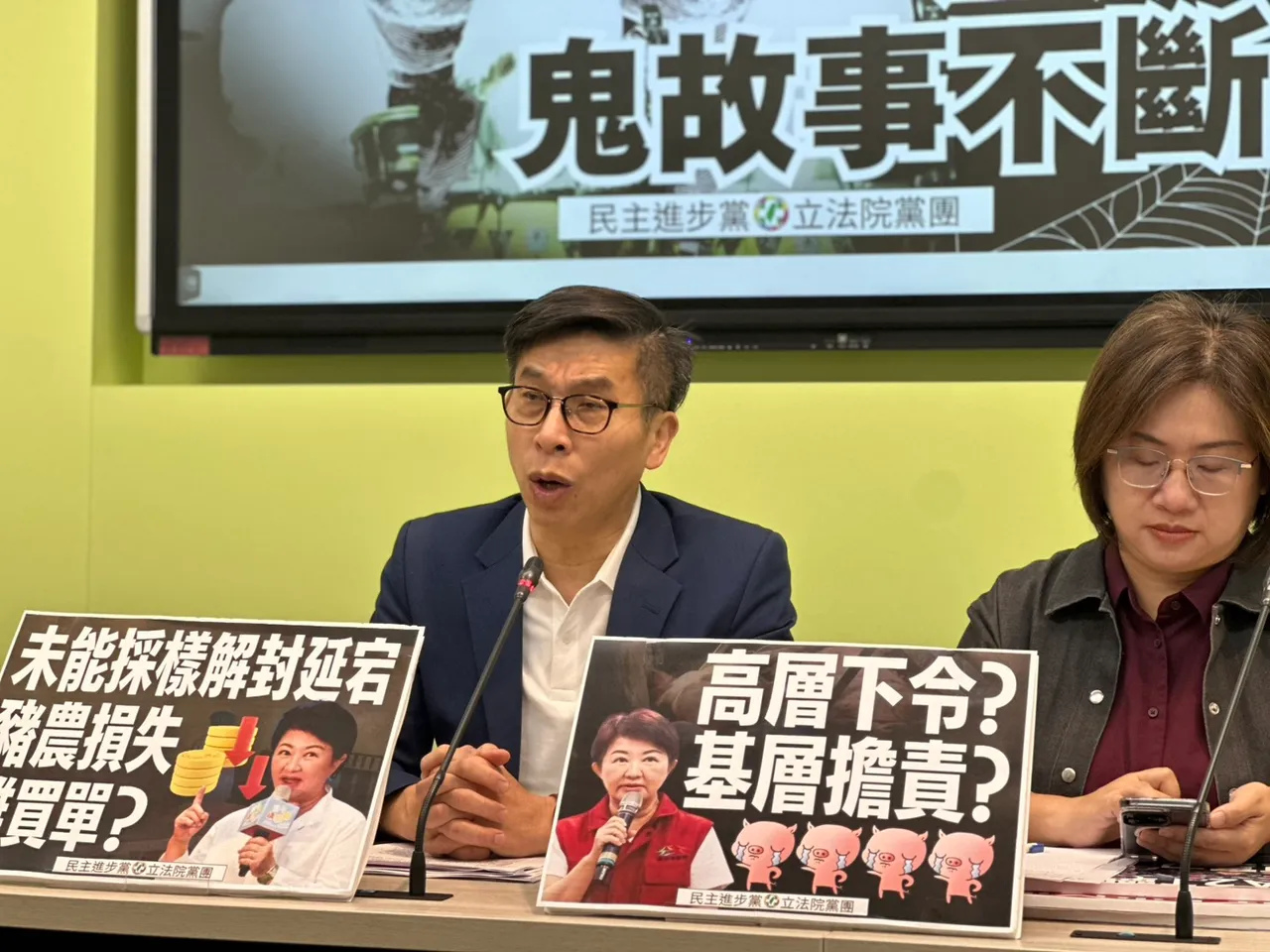 钟佳滨批评，若未能采样，万一延封解除疫情，猪农的损失谁买单？记者叶家玮摄