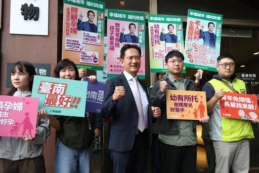 率先登記台南市長初選！林俊憲期許「當桶箍把過去分裂傷痕縫合」