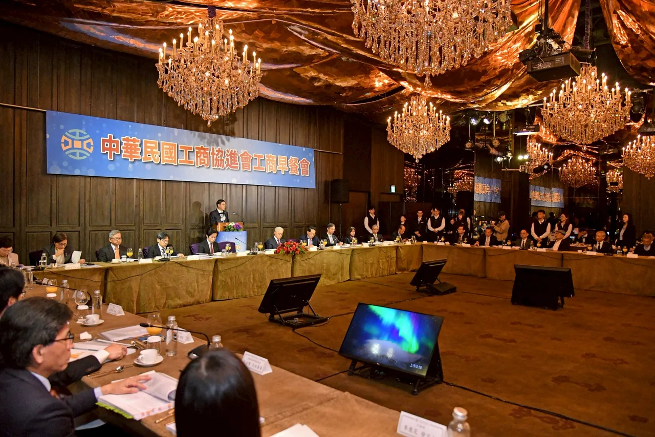 中华民国工商协进会今早举行工商早餐会。行政院提供
