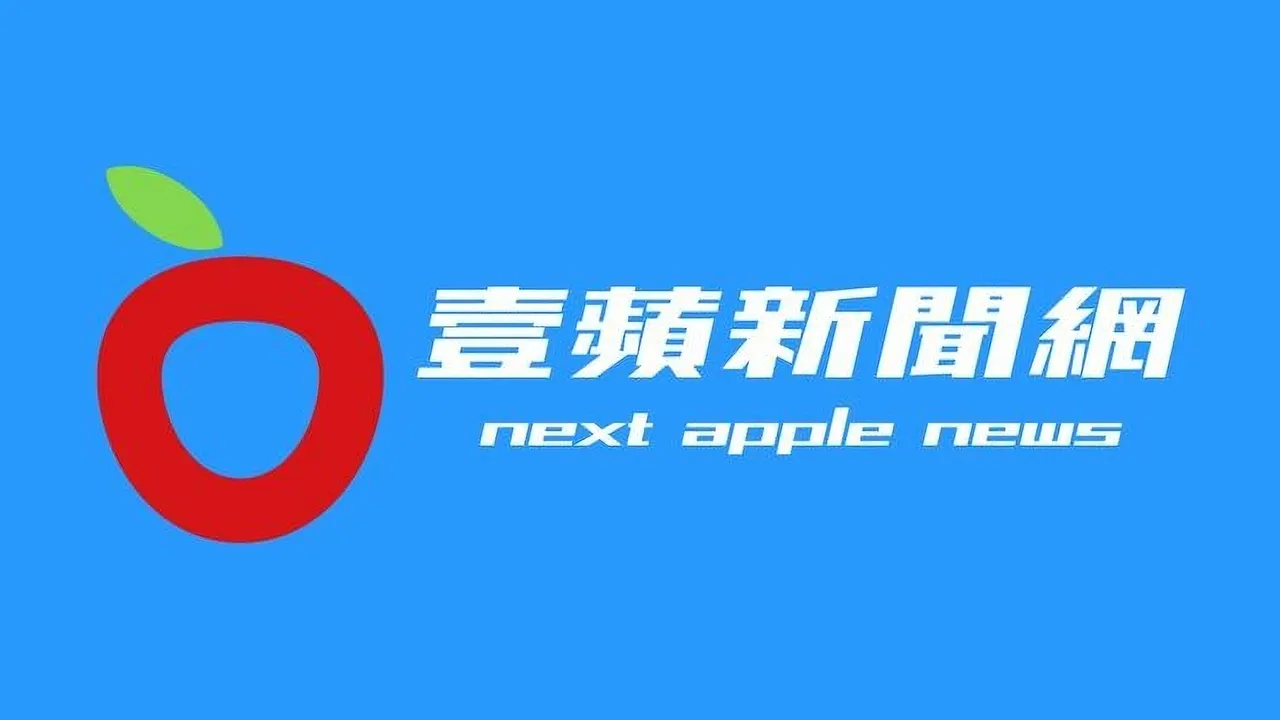 《壹苹新闻网》声明