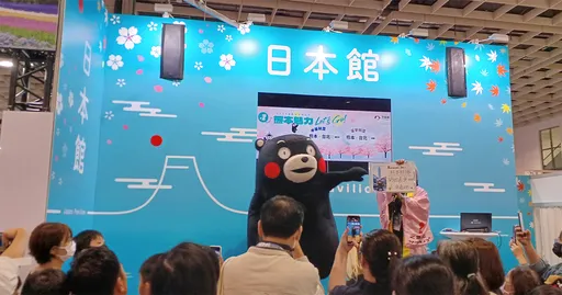 不用飞日本！ITF旅展「把整个日本搬来台湾」史上最狂日本馆亮相