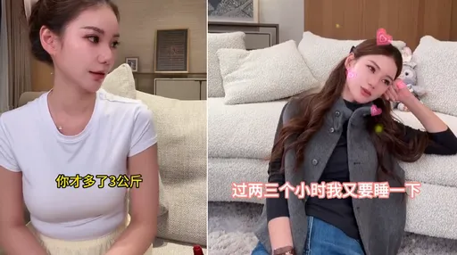 汪小菲老婆馬筱梅胖3公斤嗜睡！懷孕跡象越來越明顯未鬆口