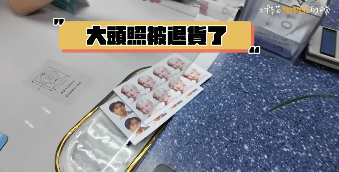 大头照头歪歪被退货。翻摄Lulu黄路梓茵的YT