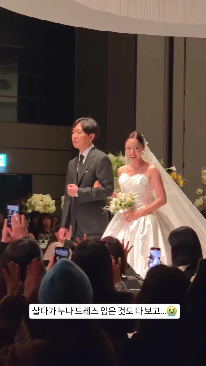 小倆口甜蜜進場。翻攝製作人IG