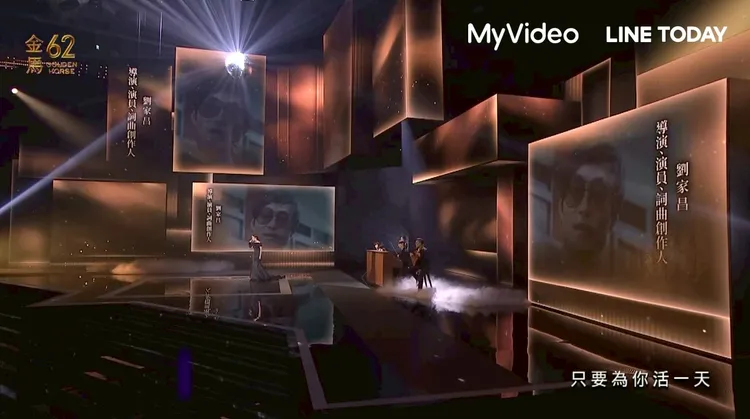 劉家昌。翻攝自MyVideo